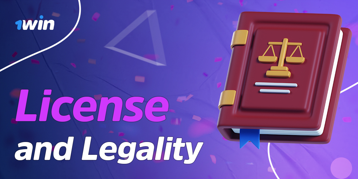 1Win bookmaker license and legality of its operation in Kenya
