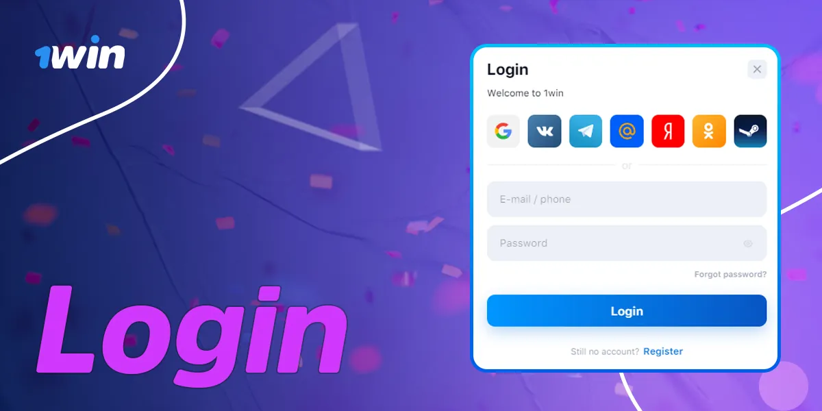 How to log in to your personal account at 1Win Kenya