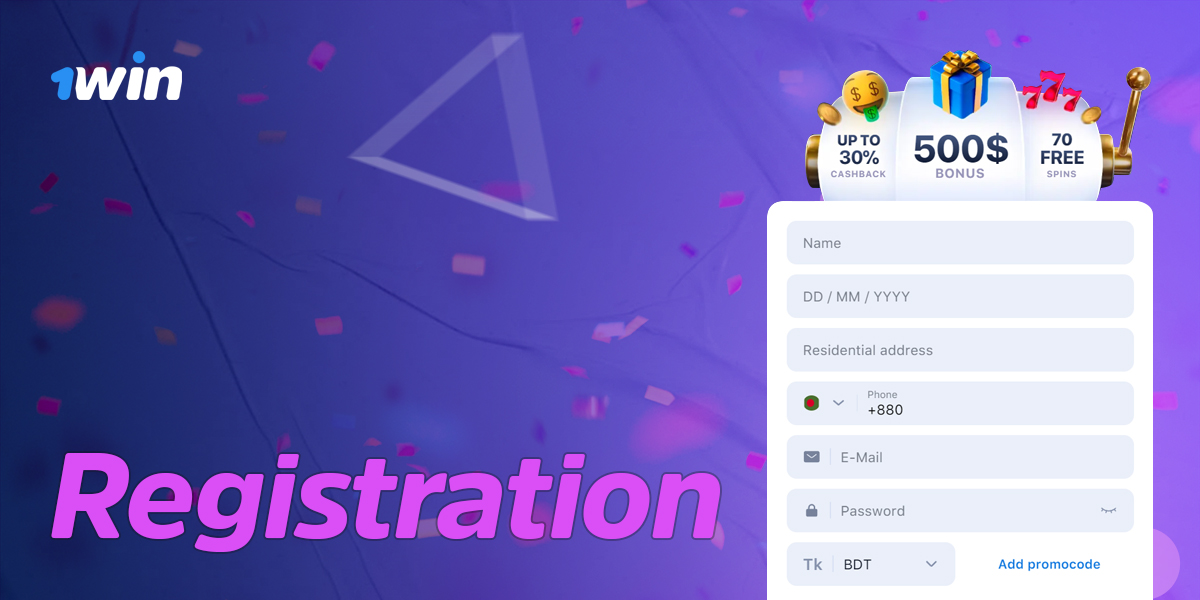 Step-by-step instructions for registering a new 1Win account