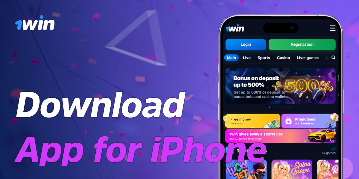 Instructions for downloading the 1Win mobile app for iOS