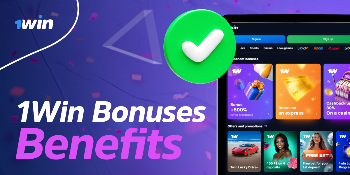 Benefits of bonuses available on the 1Win betting platform