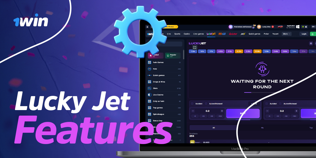 Features and advantages of Lucky Jet on 1Win