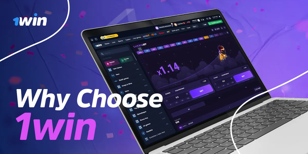 Advantages of 1Win online casino for playing Lucky Jet