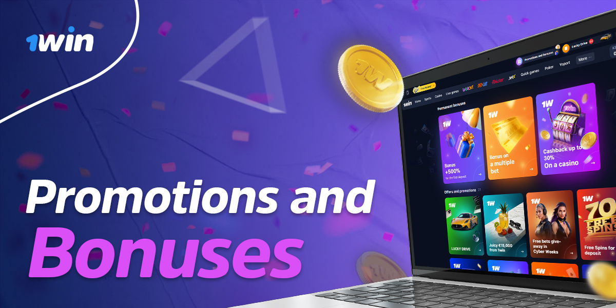 Welcome and other bonuses available for 1win members