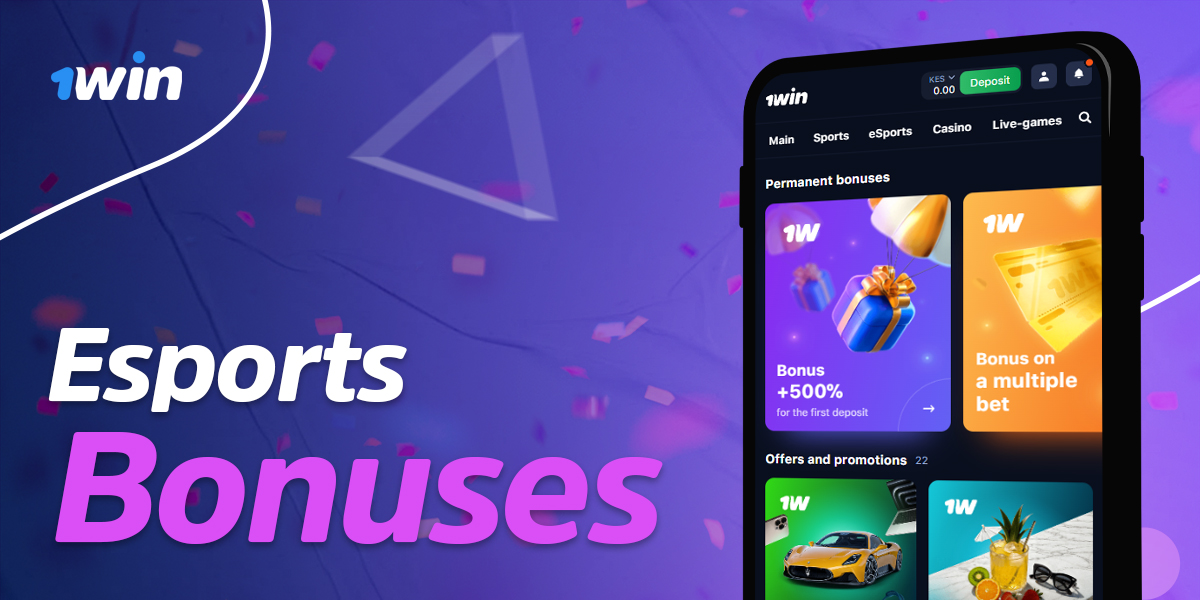 Bonuses from 1Win Kenya for fans of e-sports betting
