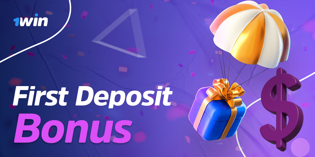 Bonus from 1Win Kenya on first deposit