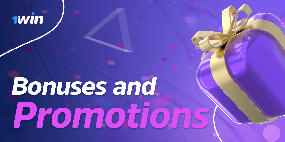 Bonuses and promotions for 1win users from Kenya