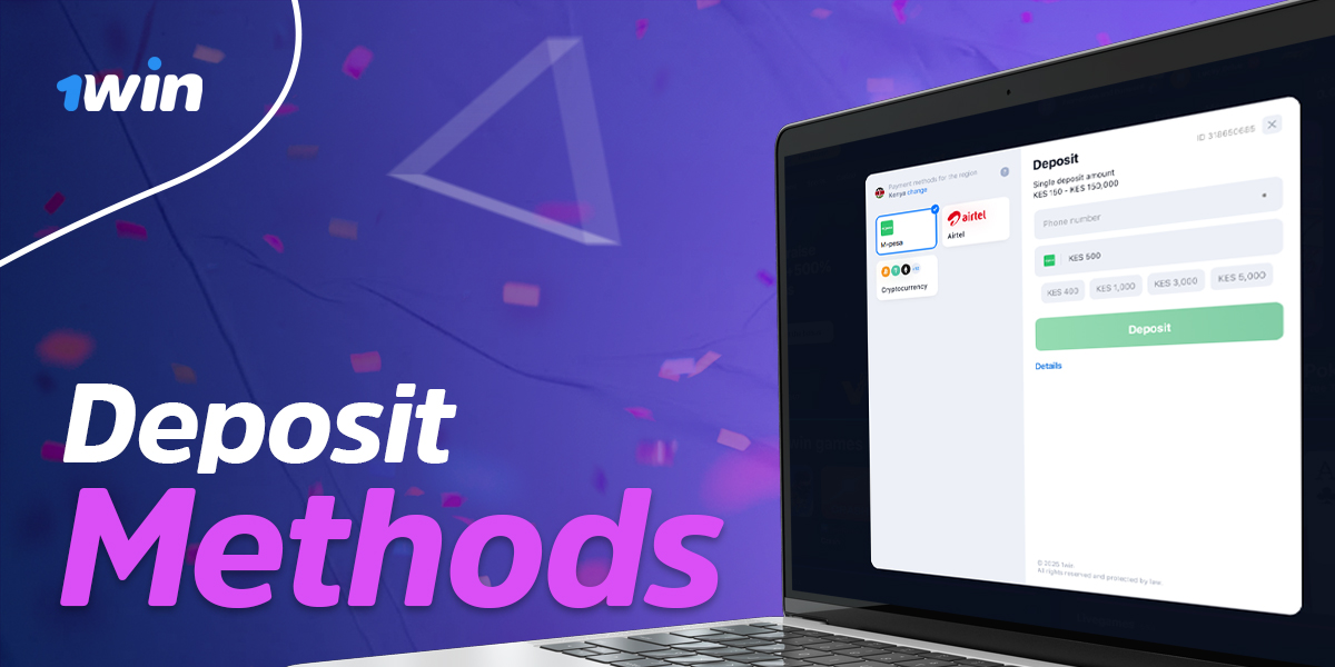 Deposit to 1win wallet to play poker