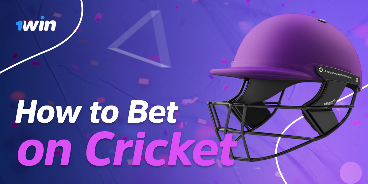 Start of cricket betting at 1win bookmaker 2025