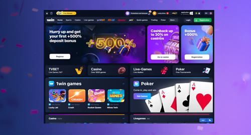 how to play jetx at 1win   step 1