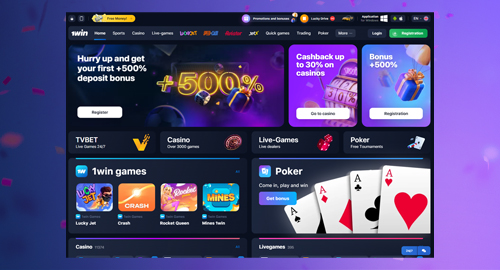 how to start playing 1win poker   step 1