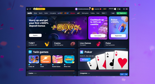 how to withdraw money from 1win   step 1