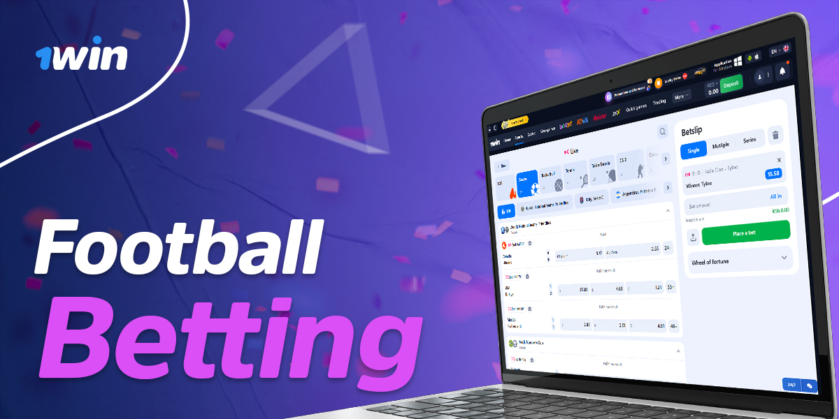Betting on football on the 1win online platform