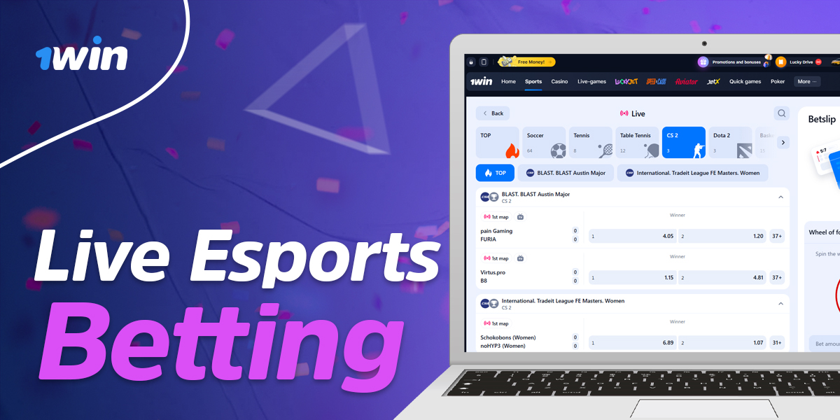 Live betting on e-sports on 1Win bookmaker's website 