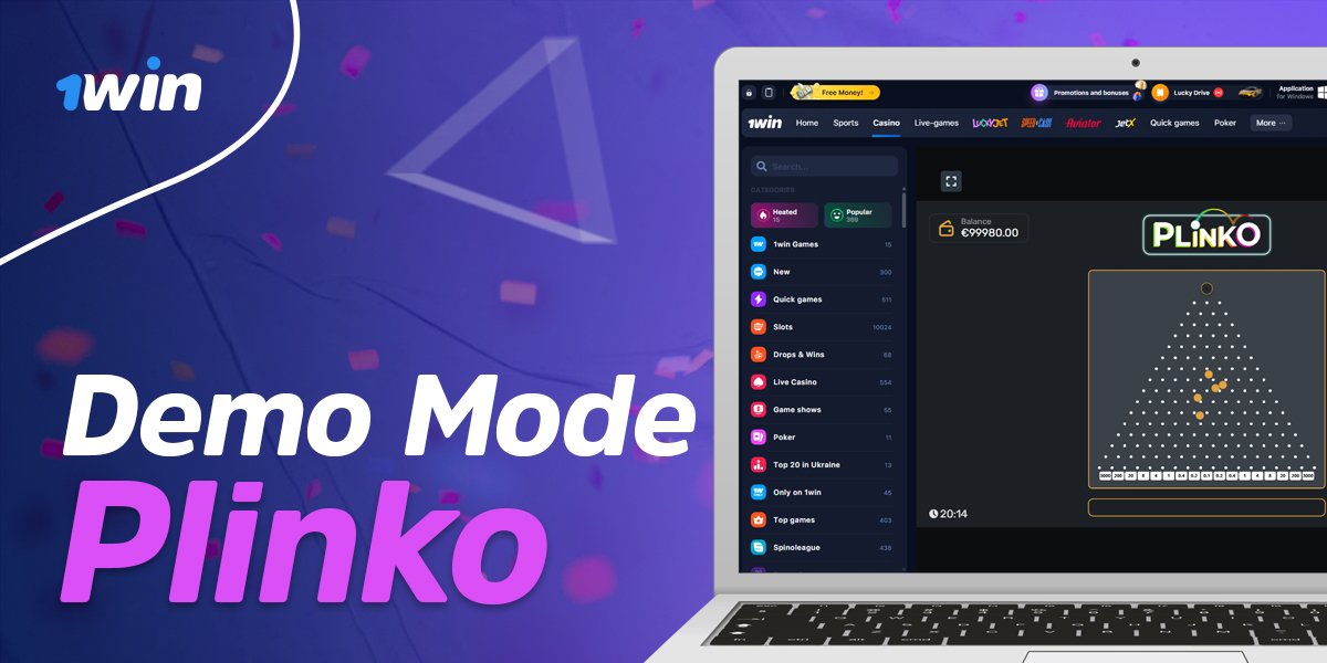 Plinko mobile app from 1Win