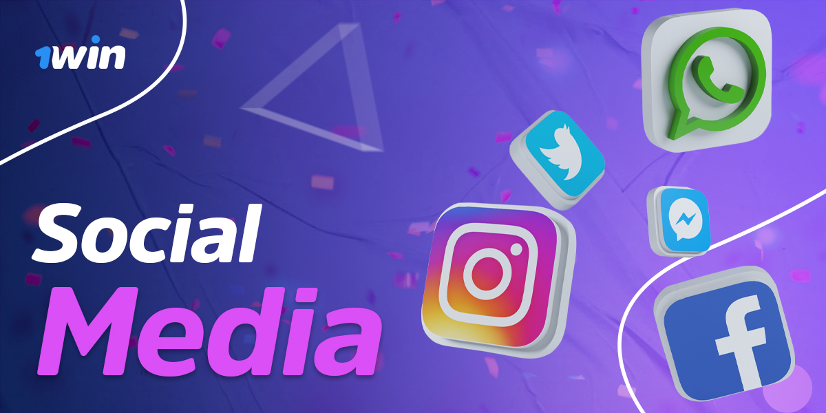 1Win online casino and bookmaker social networks