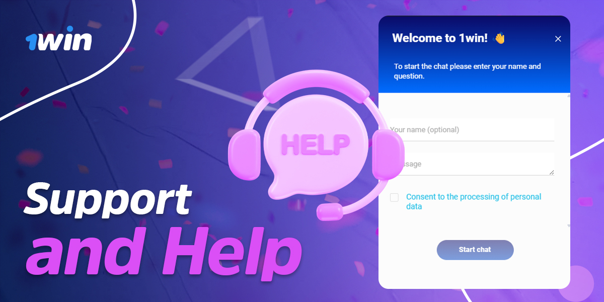 Support service on the website of online bookmaker 1Win Kenya