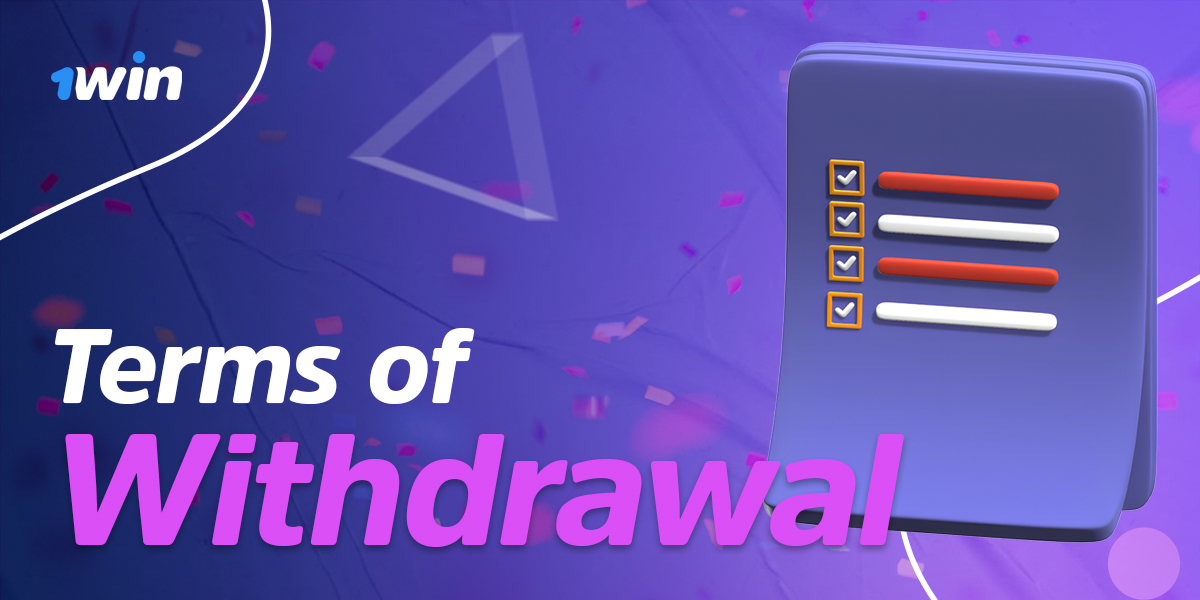 Conditions for withdrawing funds from the 1Win Kenya platform