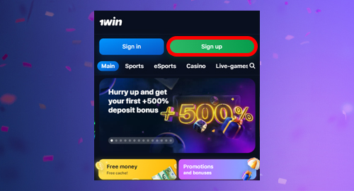 via mobile app   step 2