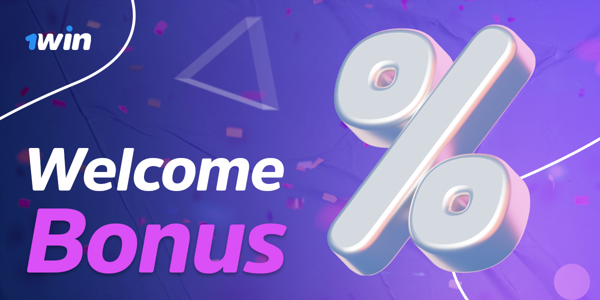 Welcome bonus from 1win for JetX fans