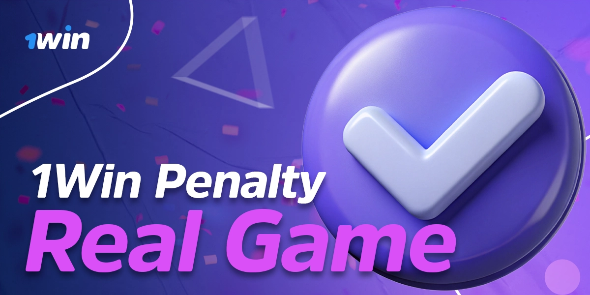 Real money Penalty experience available on 1Win