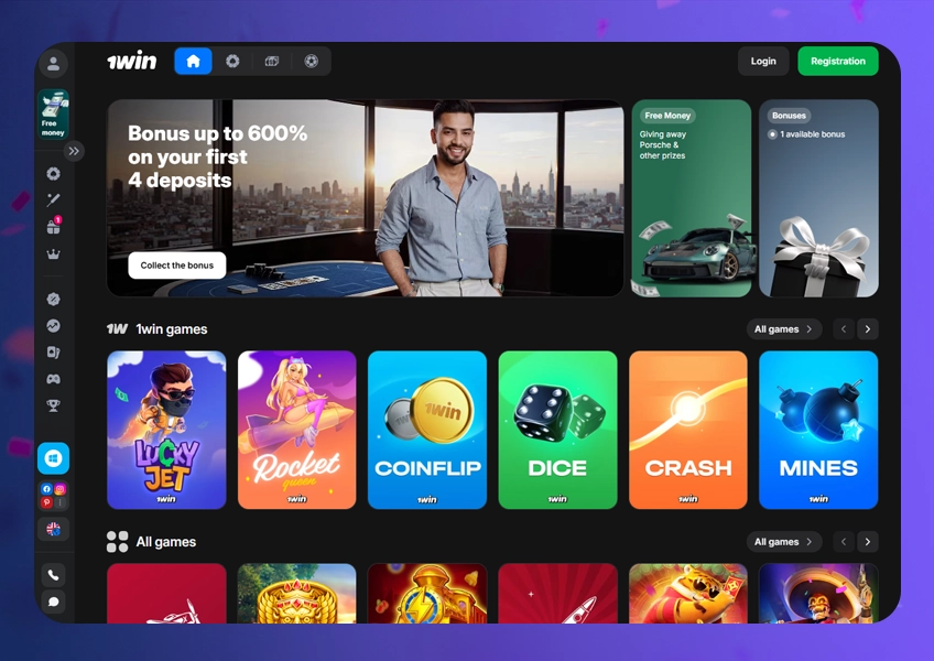 Open 1win Kenya website or app